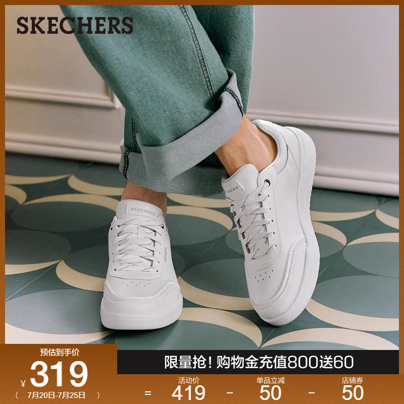 斯凯奇男鞋休闲板鞋厚底小白鞋