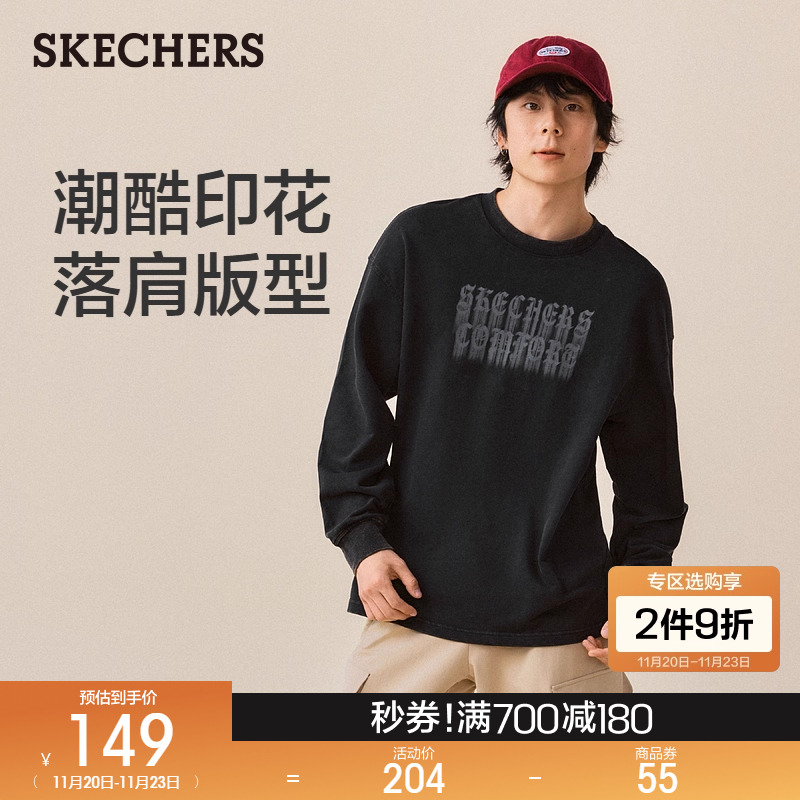 宽松版型 舒适自在 雪花洗处理