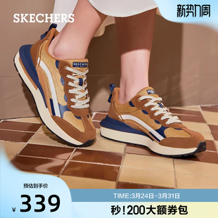 百搭德训鞋 斯凯奇可颂鞋 厚底增高休闲运动鞋 女子复古休闲鞋 夏季