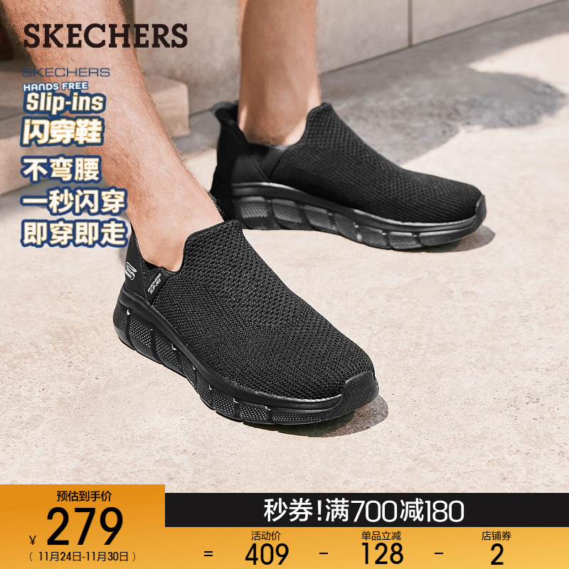 舒适休闲，时尚耐穿