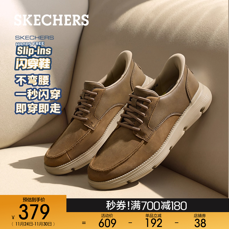 简约设计 适合多种休闲场合