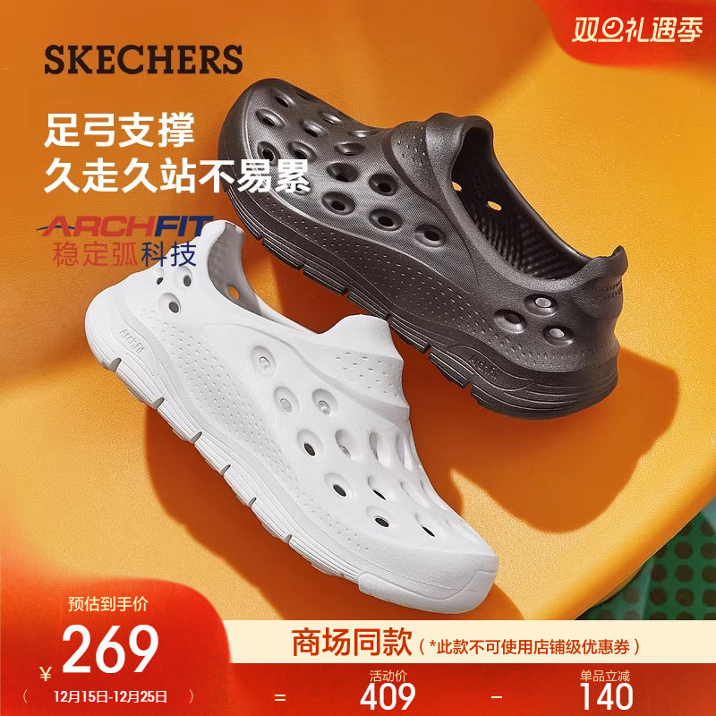 透气性极佳，适合夏季穿