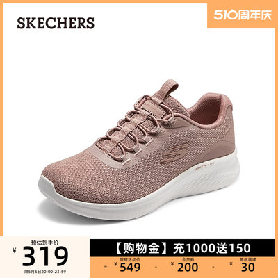 运动鞋Skechers/斯凯奇