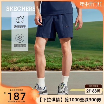 运动短裤Skechers/斯凯奇