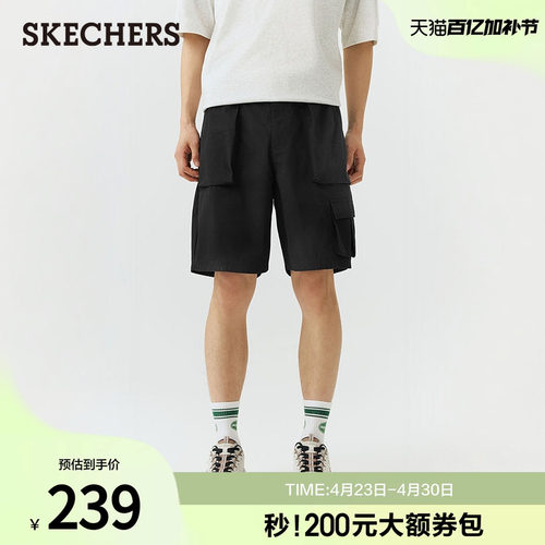 斯凯奇2026夏季新款男士梭织短裤百搭时尚五分裤舒适柔软休闲裤