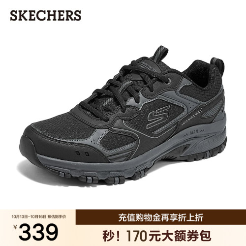 现代运动风，耐磨设计