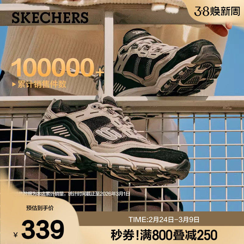 ˹���洺���¿����Ӱٴ���ϵ�Ь������ʱ�г��������˶�Ь [������]ȫ��ɫ 41.5 329Ԫ