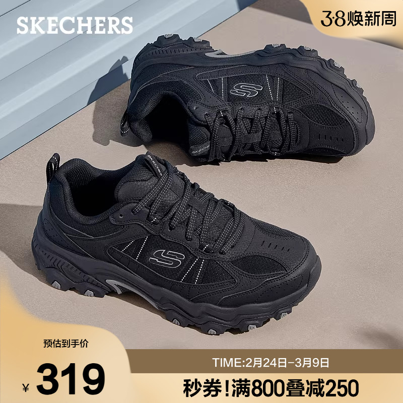 斯凯奇云野鞋春季男子舒适城市户外鞋百搭时尚运动休闲鞋