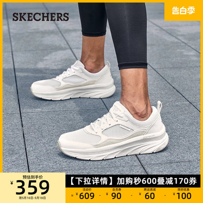 轻便男士跑步鞋Skechers休闲秋季