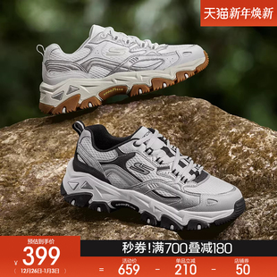 户外男鞋 百搭老爹鞋 时尚 舒适休闲鞋 绑带运动鞋 斯凯奇2025秋冬新款