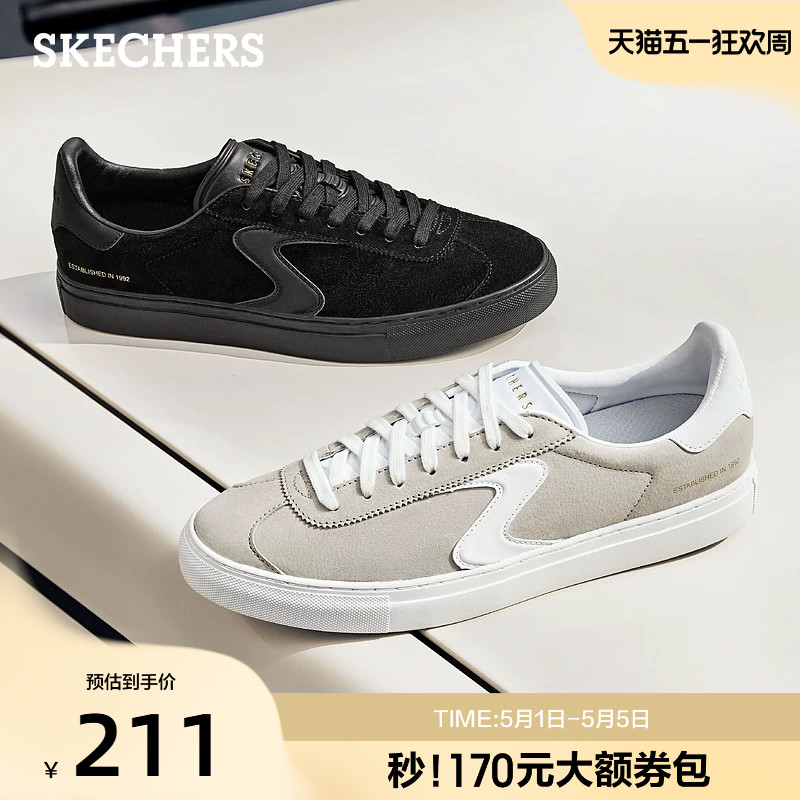 斯凯奇板鞋男款夏季舒适时尚百搭运动休闲鞋复古潮流T头鞋德训鞋