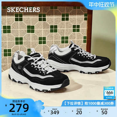 Skechers熊猫鞋网面休闲