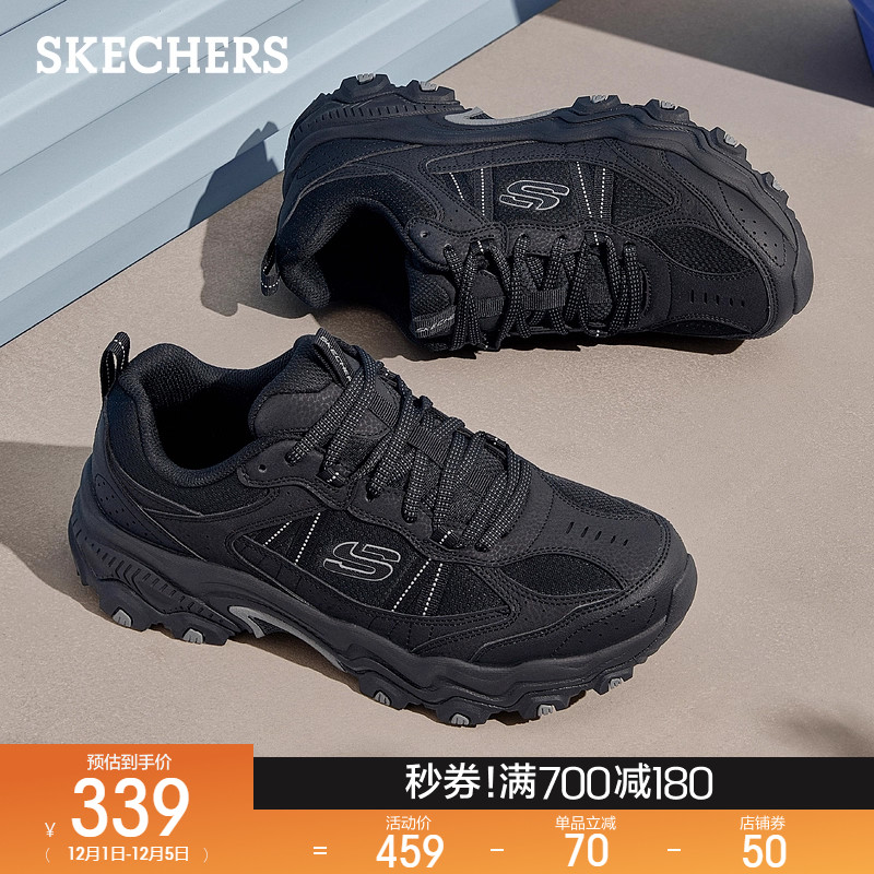 柔软记忆鞋垫，舒适、透气