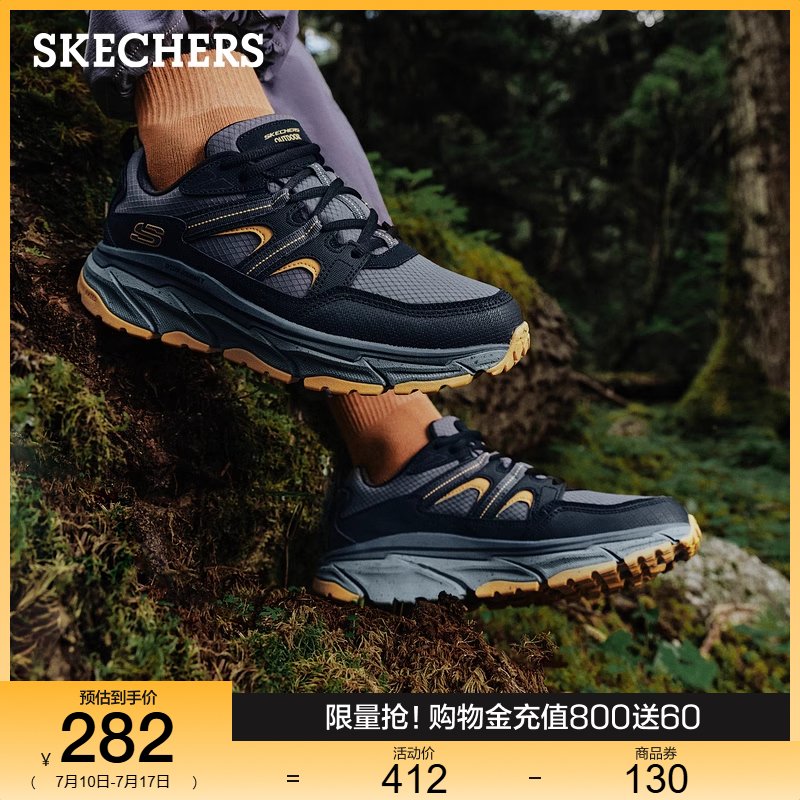 Skechers斯凯奇夏季男鞋绑带轻质厚底休闲运动鞋户外鞋徒步越