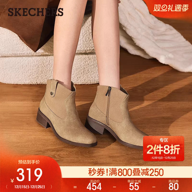 斯凯奇2025冬新款女子舒适中跟休闲鞋方头防滑马丁靴百搭短筒靴