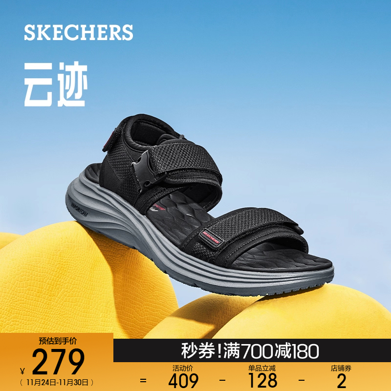 舒适休闲，时尚耐穿