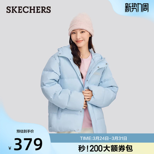 斯凯奇冬季 羽绒服保暖百搭连帽棉服防泼水外套 男女同款