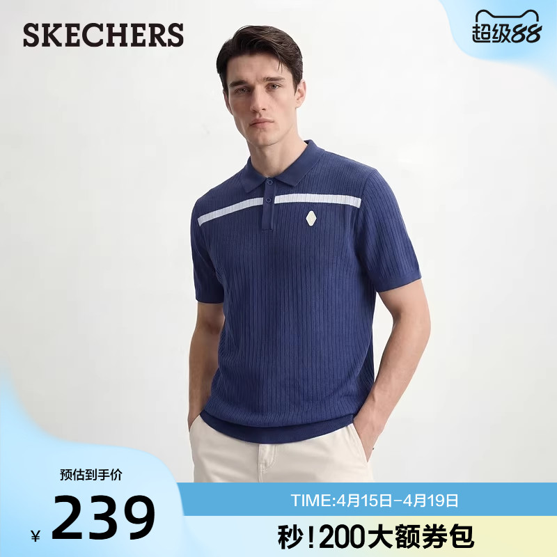 斯凯奇2026夏季新款男子针织POLO衫时尚宽松短袖舒适休闲运动T恤