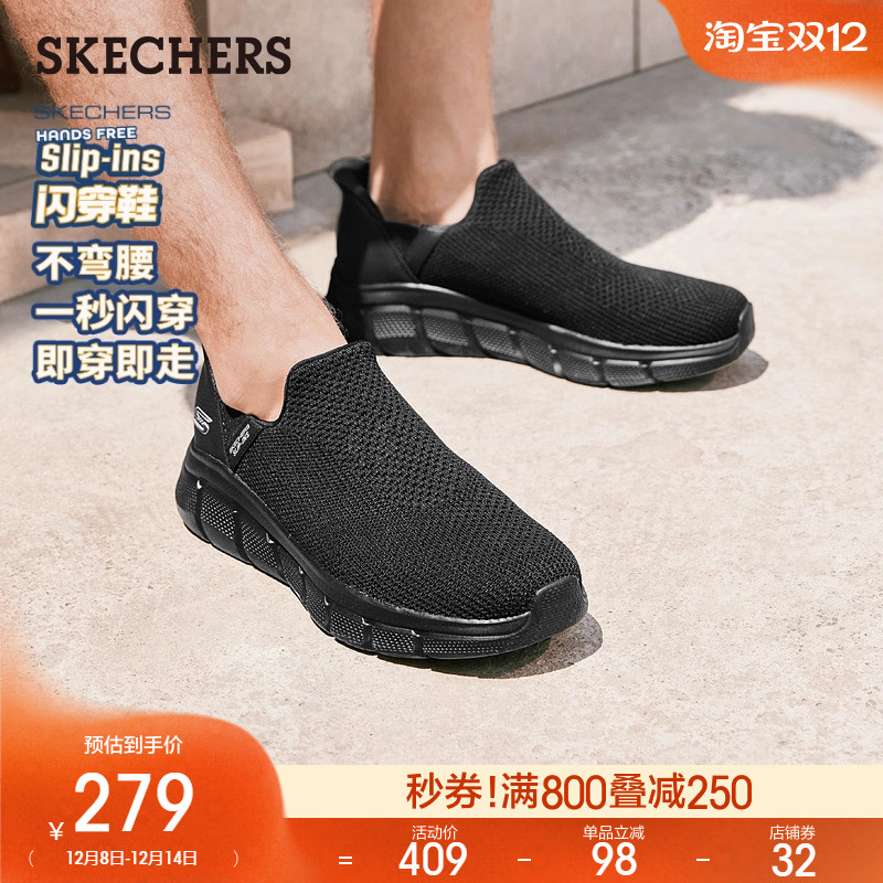 舒适休闲，时尚耐穿