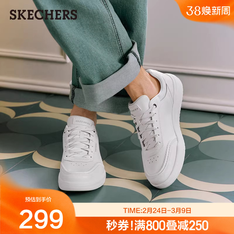 斯凯奇男鞋春季新款休闲板鞋运动小白鞋时尚厚底百搭潮流简约