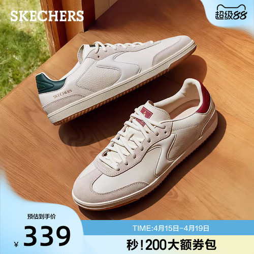 牛头层皮革鞋面，演绎经典潮流