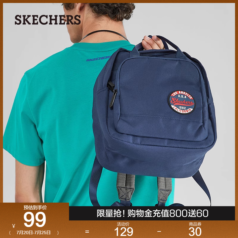手提双肩两种背法，活力百搭