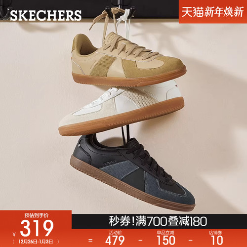 合成革鞋面，舒适耐磨