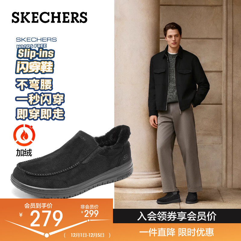 织物鞋面，舒适透气设计