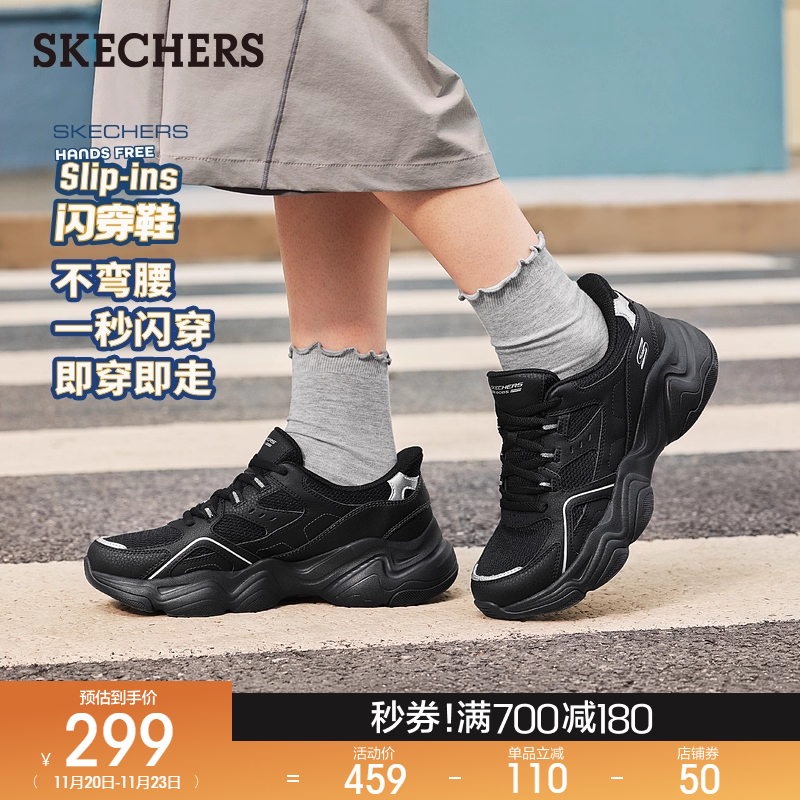 透气舒适鞋垫，提供舒适体验