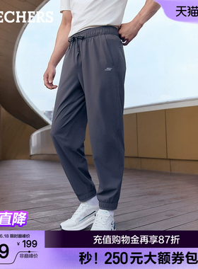 斯凯奇2026夏季新款男士舒适运动裤百搭灰色束脚裤简约休闲长裤