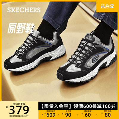 透气运动鞋Skechers复古