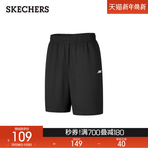 Skechers斯凯奇2025夏季新款男款短裤针织裤子简约时尚宽松舒适