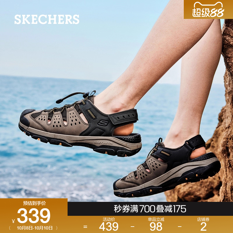 Skechers斯凯奇户外休闲凉鞋
