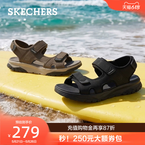 斯凯奇凉鞋夏季男鞋外穿休闲鞋