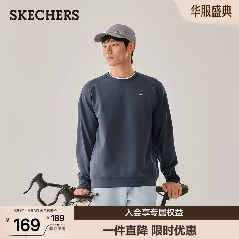 斯凯奇卫衣男款新款舒适针织T恤衫圆领套头简约百搭长袖春装上衣图片