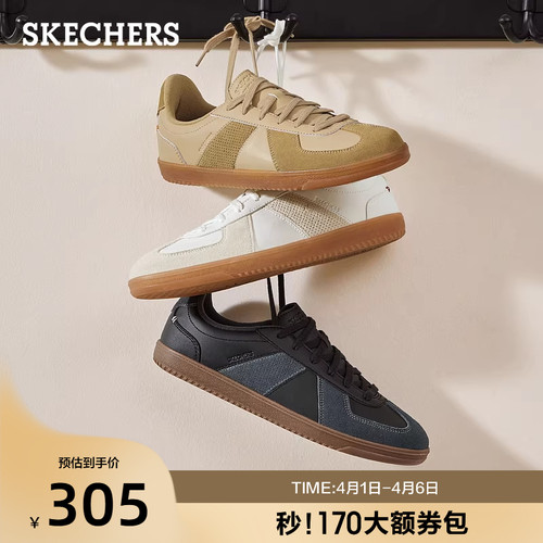 合成革鞋面，舒适耐磨