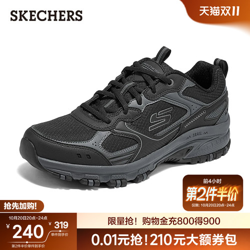 现代运动风，耐磨设计