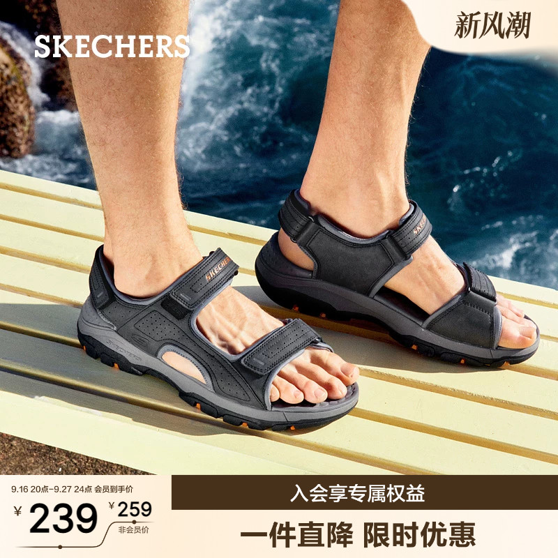 斯凯奇凉鞋男鞋夏季户外沙滩鞋图片