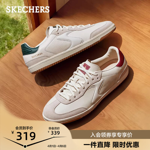 牛头层皮革鞋面，演绎经典潮流