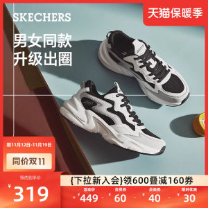 Skechers斯凯奇D'LITES系列运动男鞋厚底增高缓震秋冬复古老爹鞋