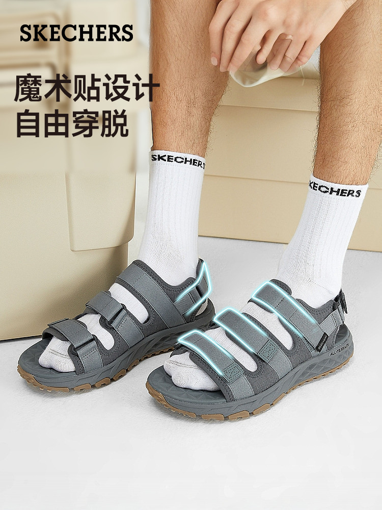 SKECHERS 여름 ??통기성 남성 신발은 편안하고 다양한 야외 캐주얼 벨크로 샌들 비치 신발입니다