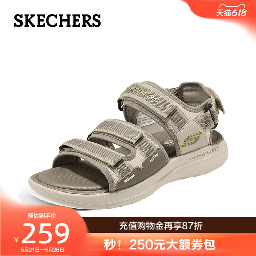 斯凯奇凉鞋男鞋夏季外穿休闲鞋