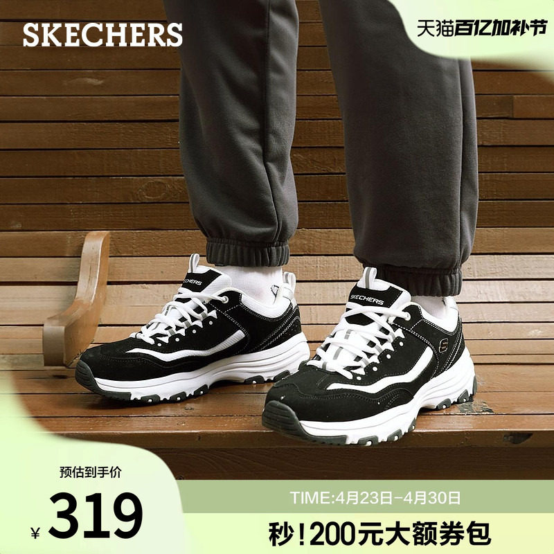 斯凯奇夏季新款男子复古百搭老爹鞋舒适时尚熊猫鞋户外休闲运动鞋