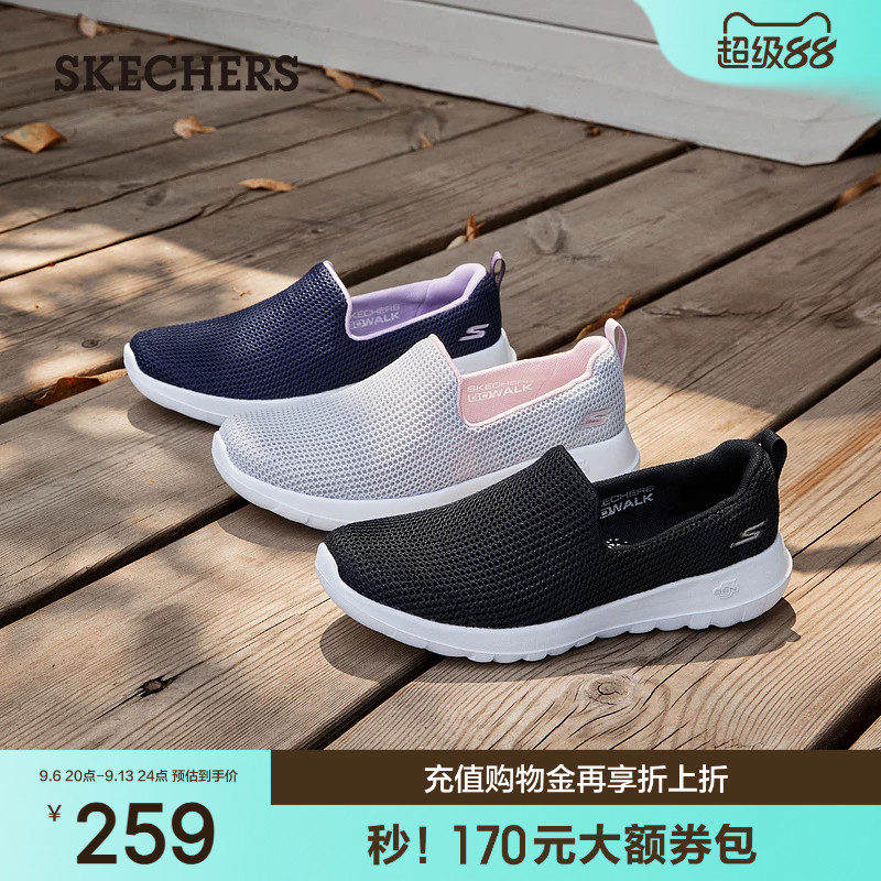 斯凯奇女款透气一脚蹬休闲健步鞋图片
