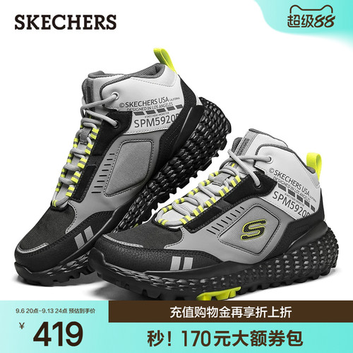 流线型纹理感的橡胶大底，质感表现颇为出众