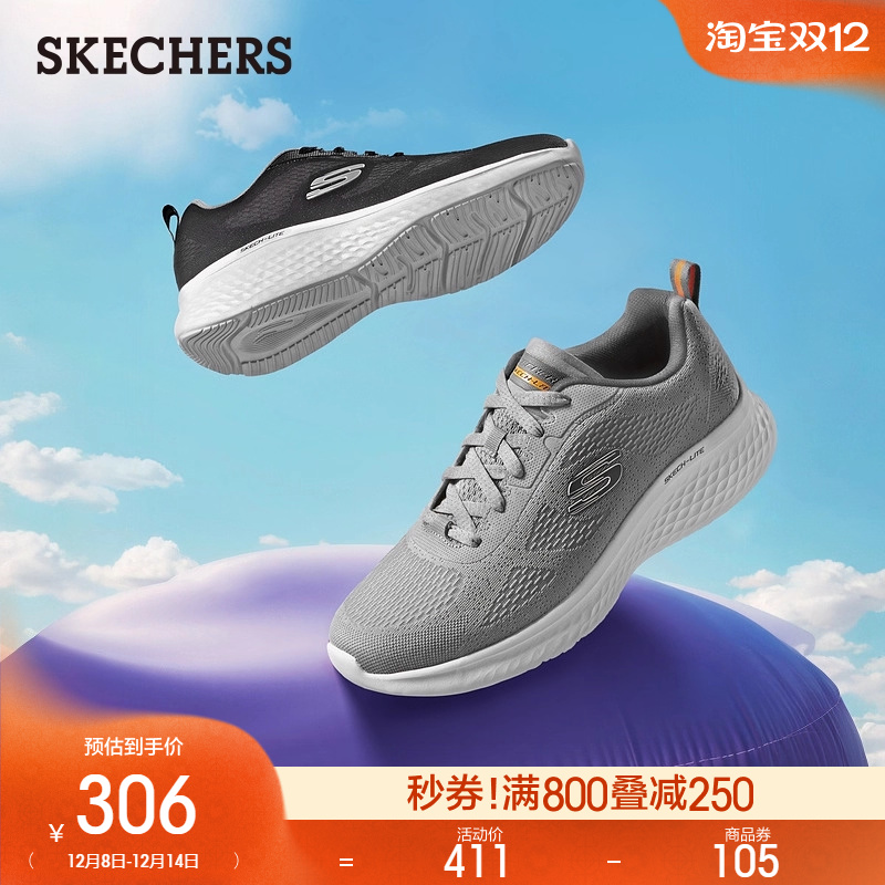 Skechers斯凯奇2025新款秋冬缓震耐磨男鞋舒适厚底运动休闲鞋