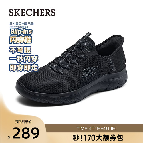 户外运动，休闲百搭