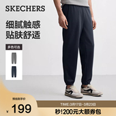 运动休闲裤 男士 舒适长裤 百搭时尚 子男 斯凯奇2026年夏季 束脚裤 新款