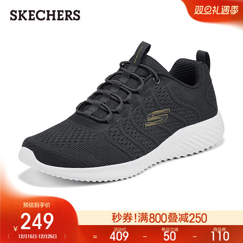 简约现代设计 透气舒适 适合多场合穿着