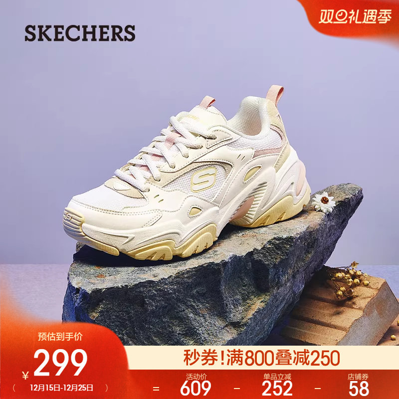 复古厚底女鞋Skechers舒适
